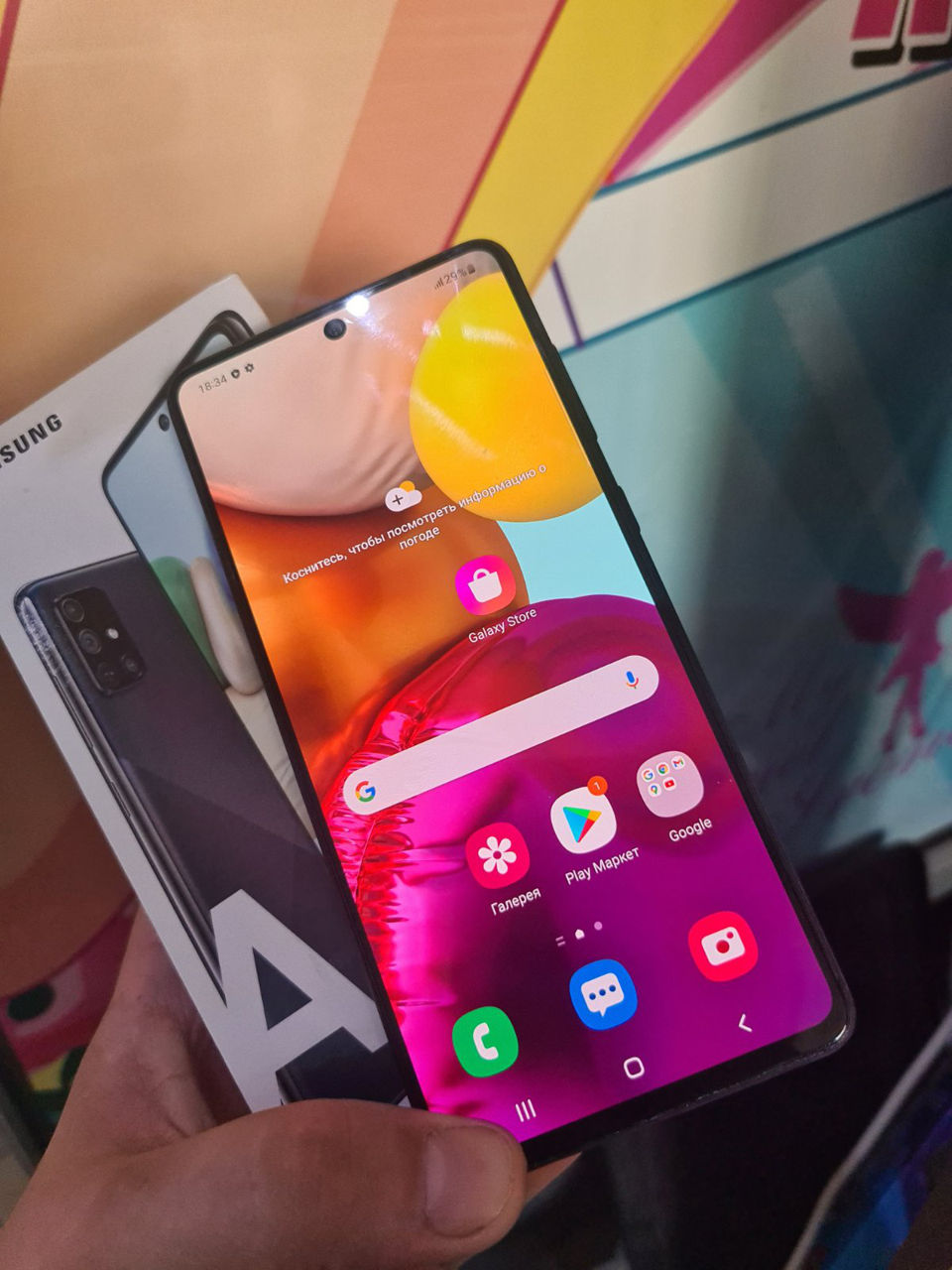 Samsung A71 128 Gb toata complectia!!