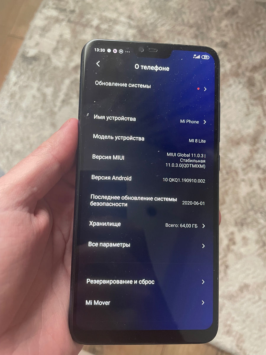 Xiaomi Mi 8 Lite stare 10/10  foto 2