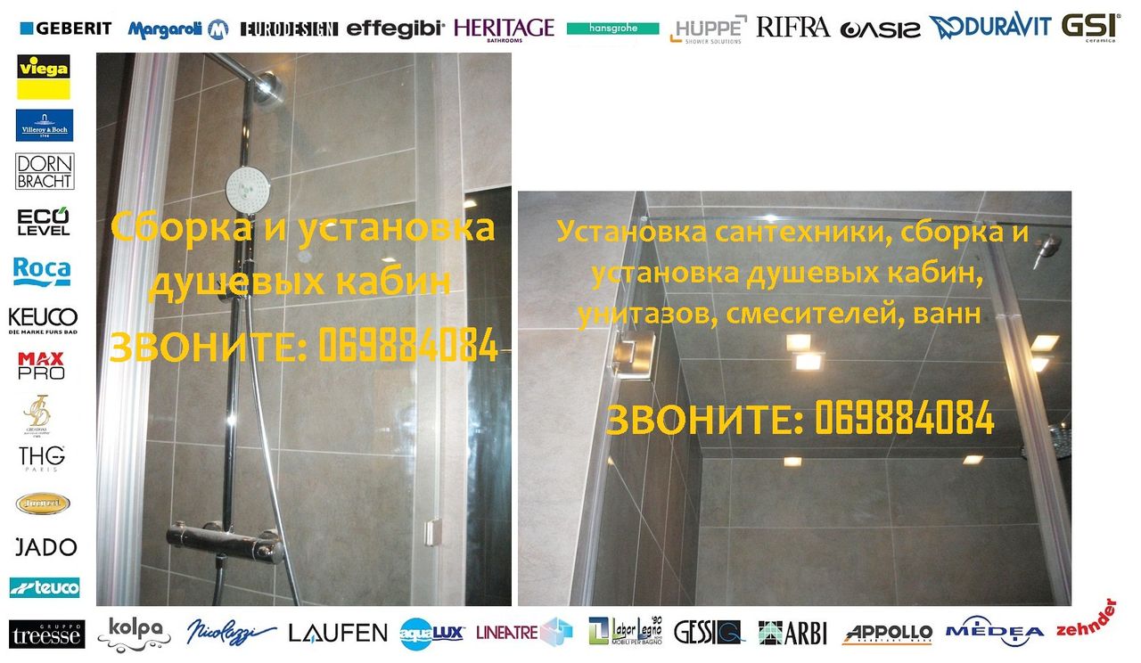 Лучший по цене и качеству смеситель для раковины, умывальника