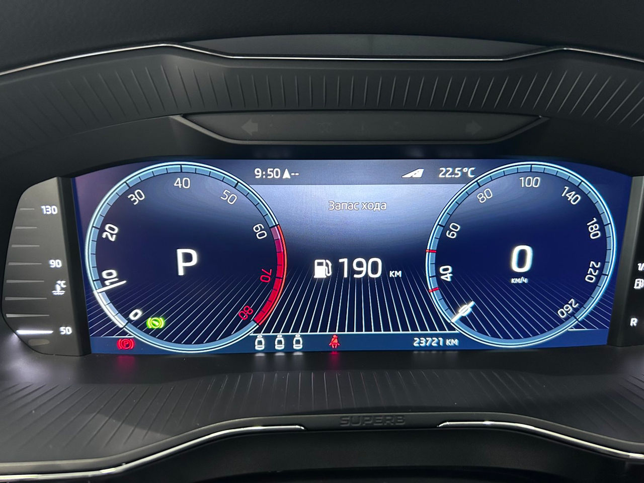 Skoda Superb foto 13
