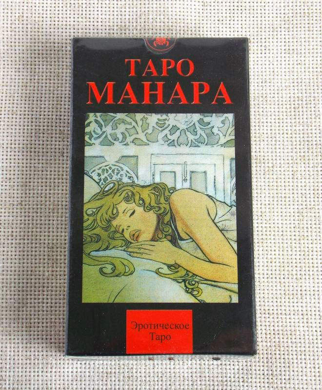 Таро Манара  фото 0