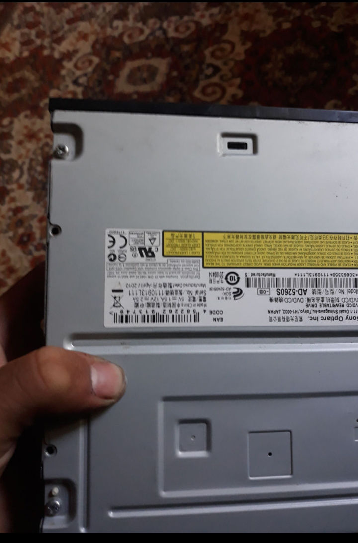 Vnd dvd disc /продам дивиди диск