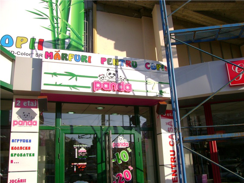 Печать на банере, оракале, сетке. ЭКО-сольвент!!!