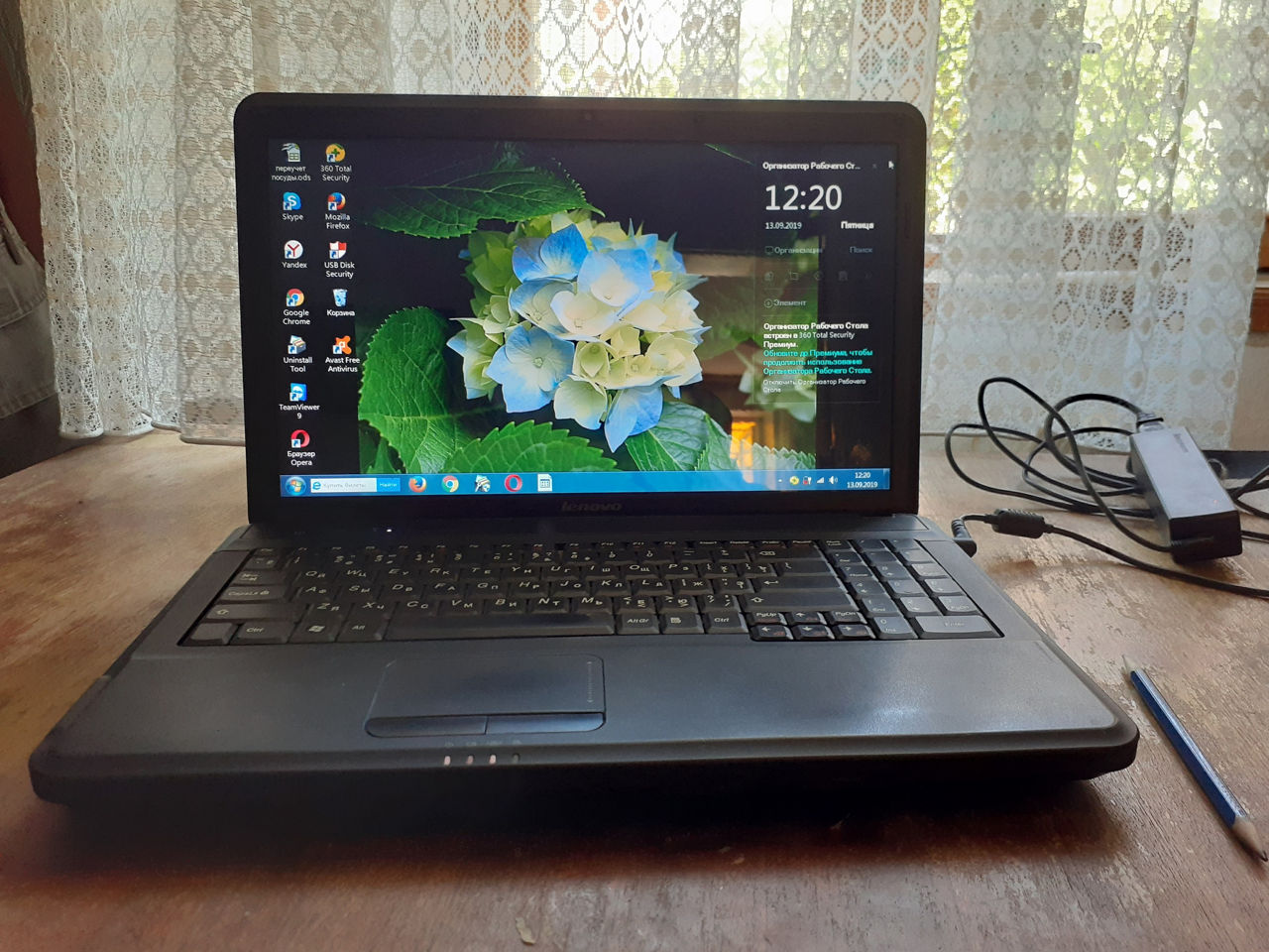 Продам или Меняю недорогой рабочий ноутбук Lenovo G555 (HD) 15,6 ...