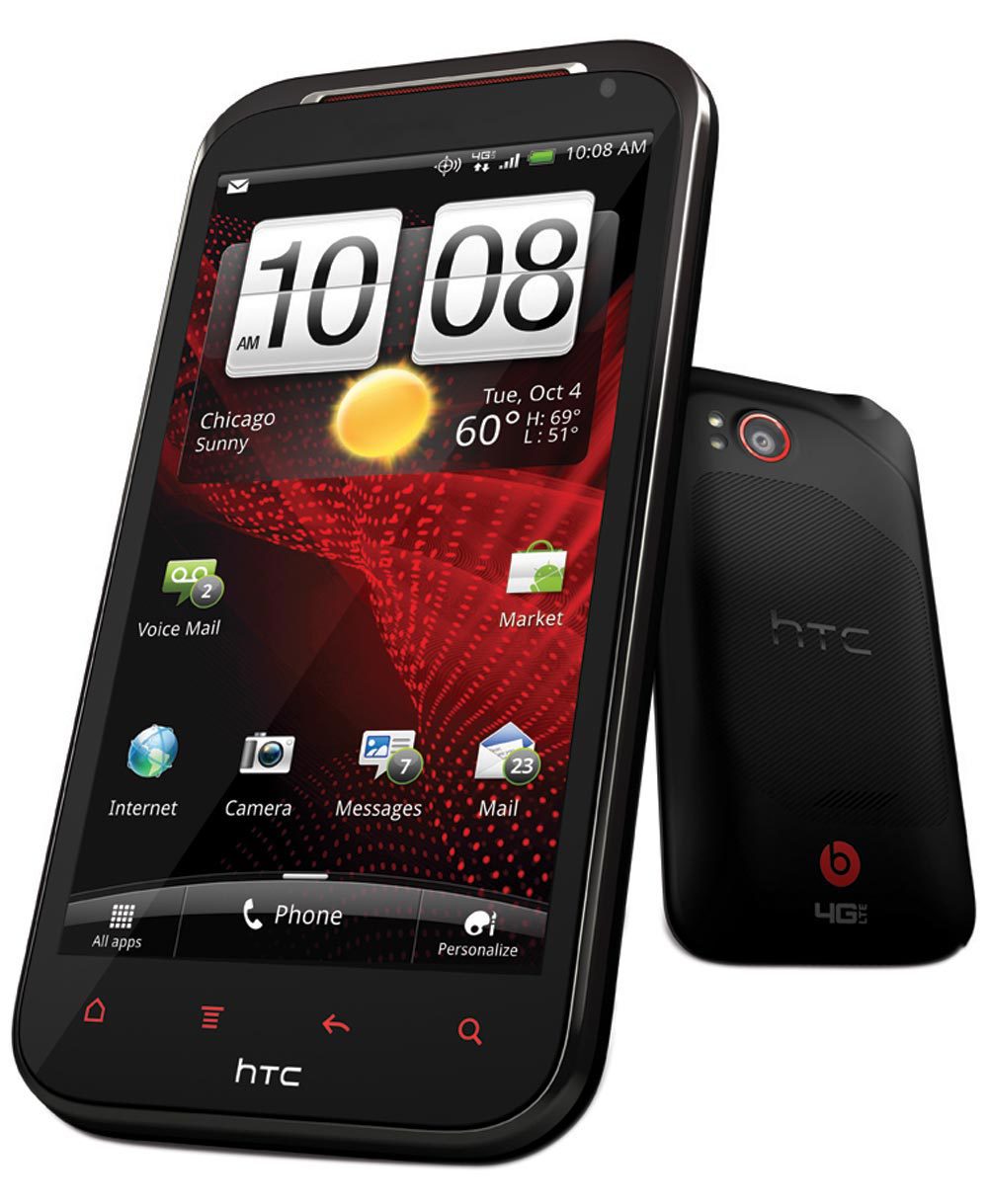 Широкий выбор! Отличное качество! Мобильный телефон htc z710e, sensation  (pyramid) (black)