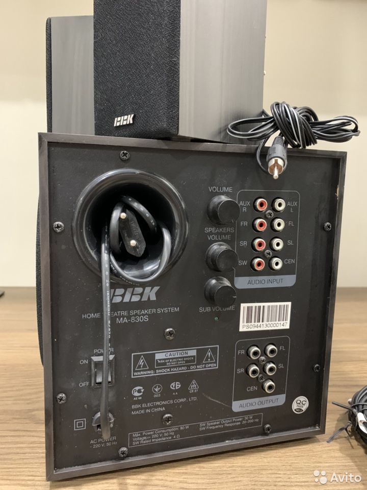 BBK MA-830S Сабвуфер и 2 колонки из 5.