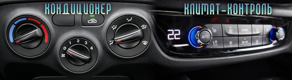 Repararea  auto conditioner-rapid-calitativ (auto servis) foto 5