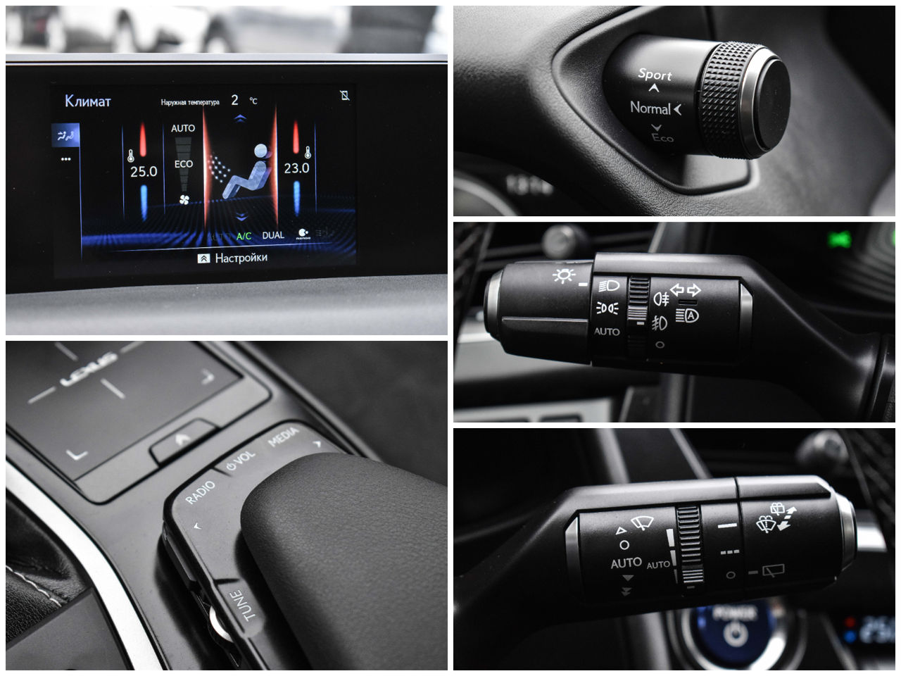 Lexus UX фото 18