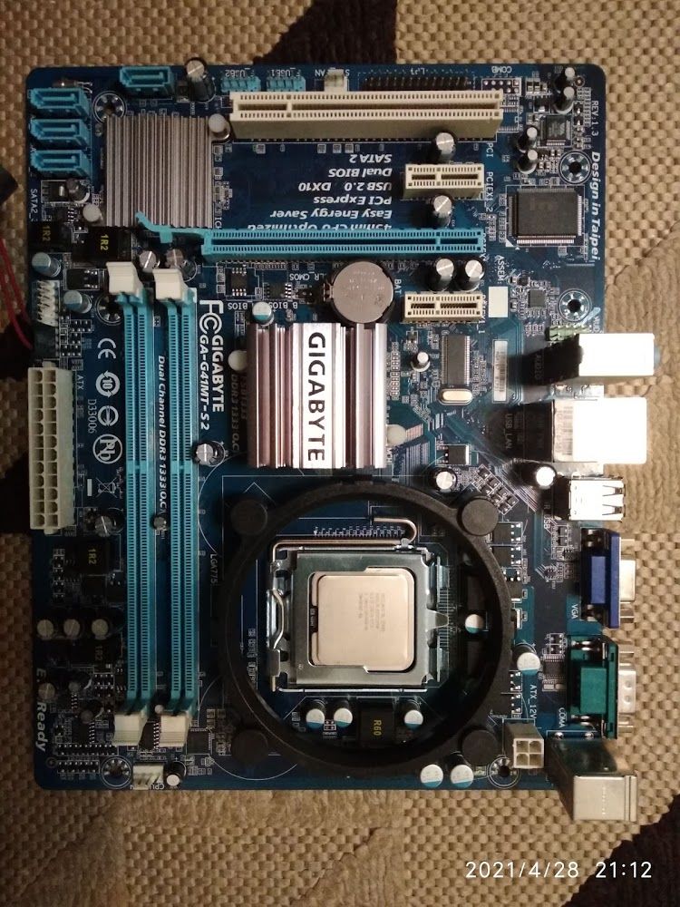 PC Gigabyte GAG41MTS2