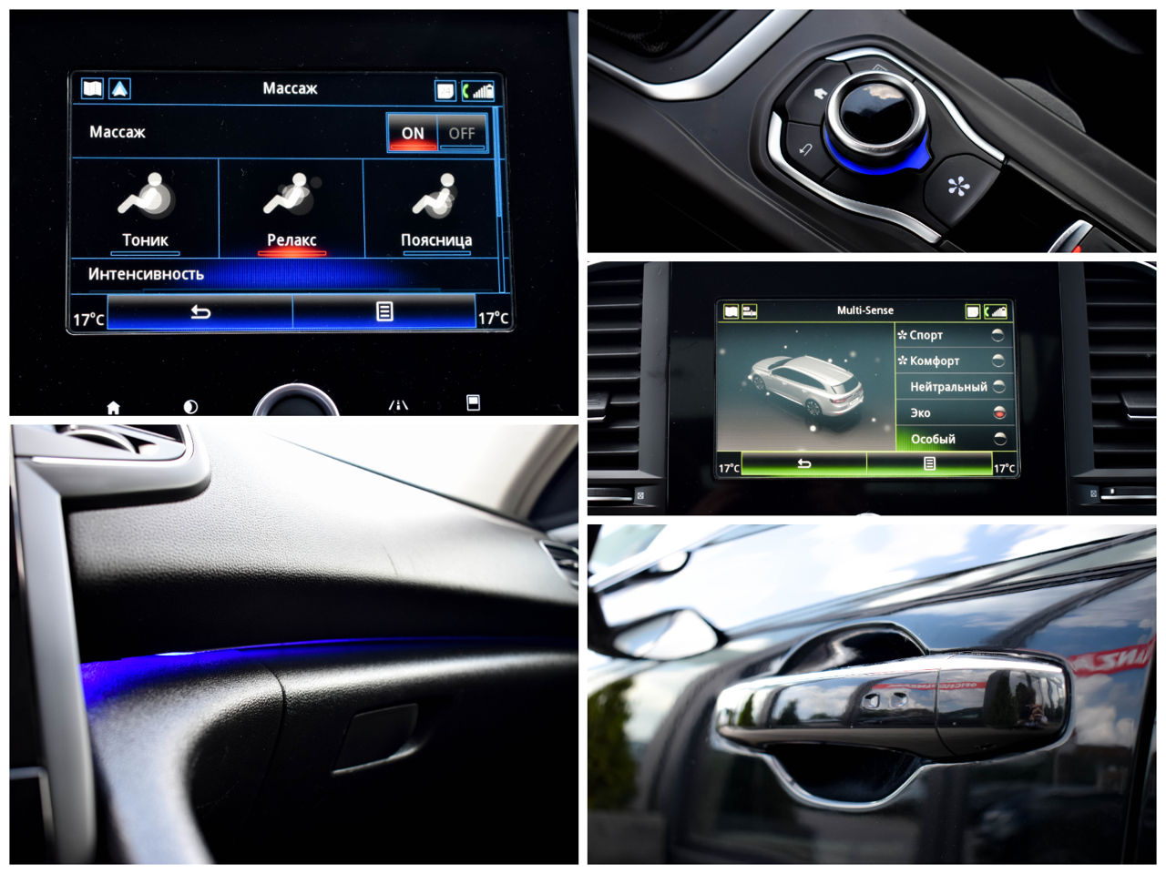 Renault Talisman foto 17
