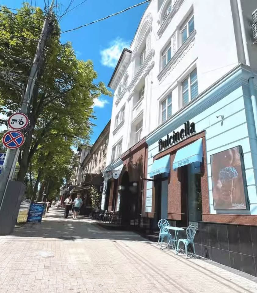 Commercial property