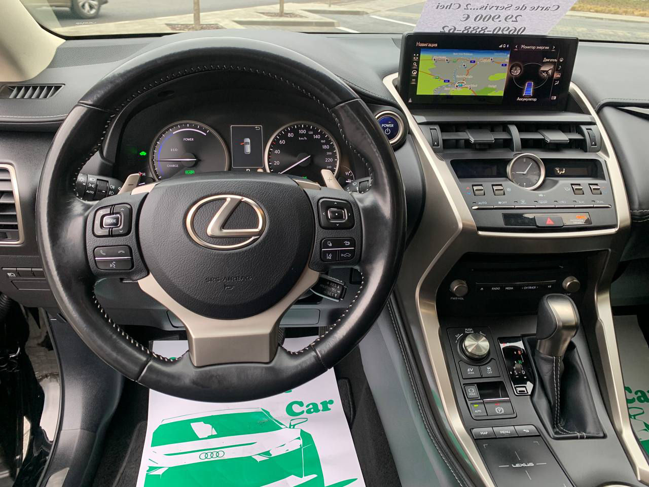 Lexus NX Series фото 8