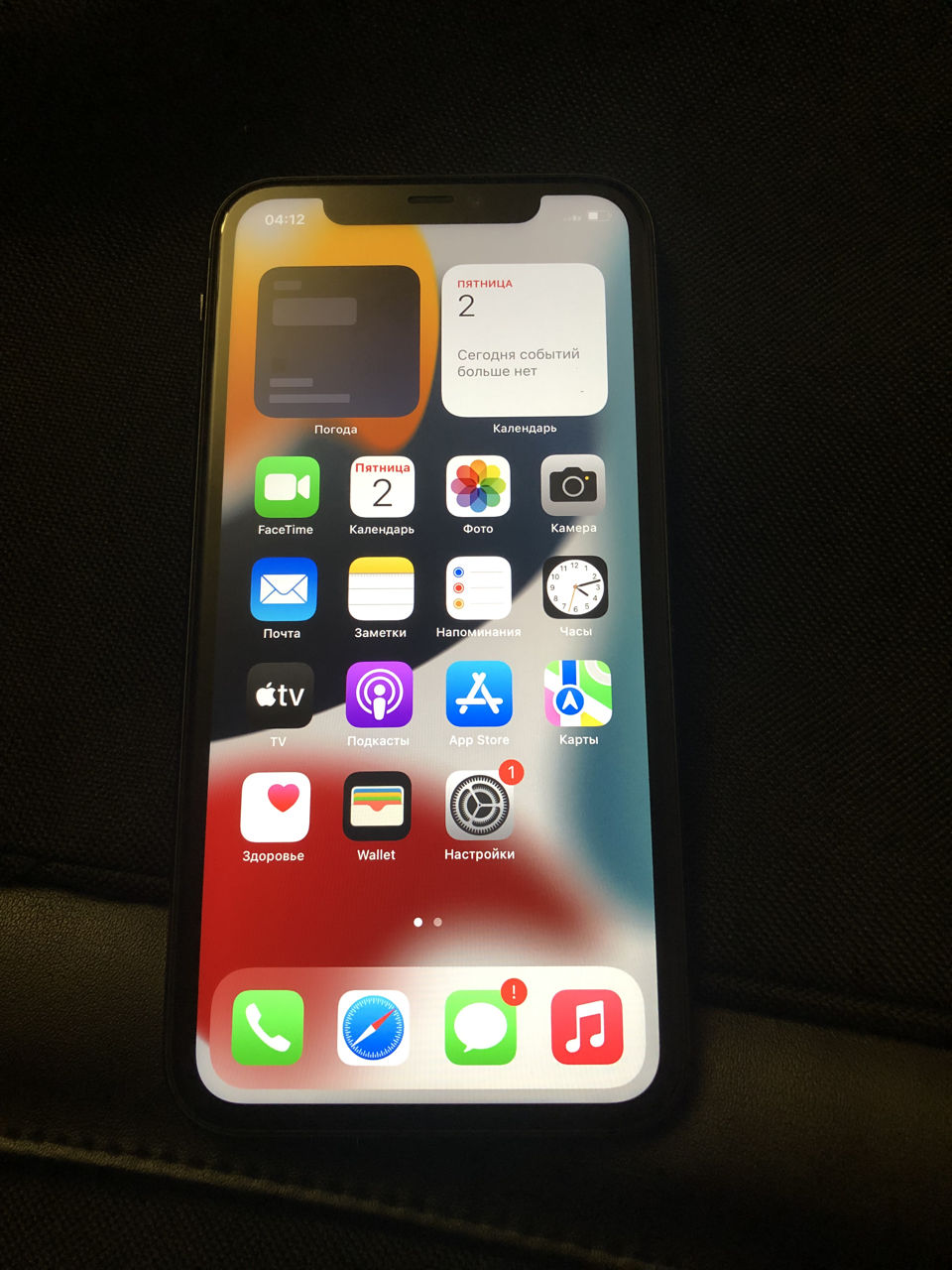 iPhone 11 128 GB. Black