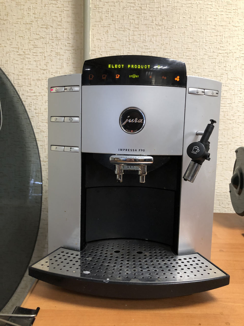 Кофемашина Jura Impressa F90