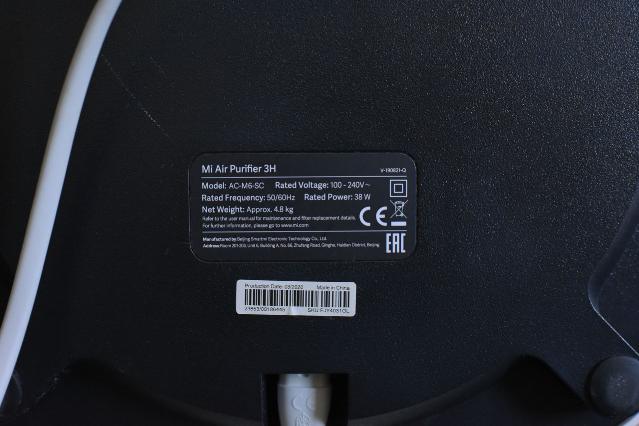 Purificator de aer Xiaomi Mi Air Purifier 3H foto 2