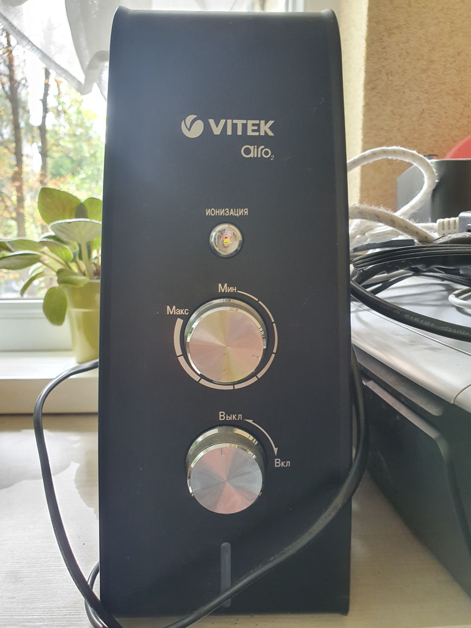 Продам ульирозвуковой увлажнитель Vitek Airo