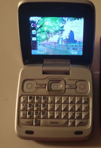 Продам телефон.Предлагайте цену!