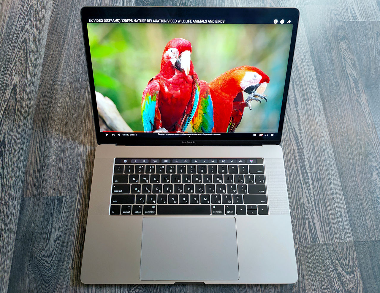 Apple MacBook Pro 15" 2018 Intel Core i7 / 16Gb RAM / 512GB SSD / русская клавиатура фото 5