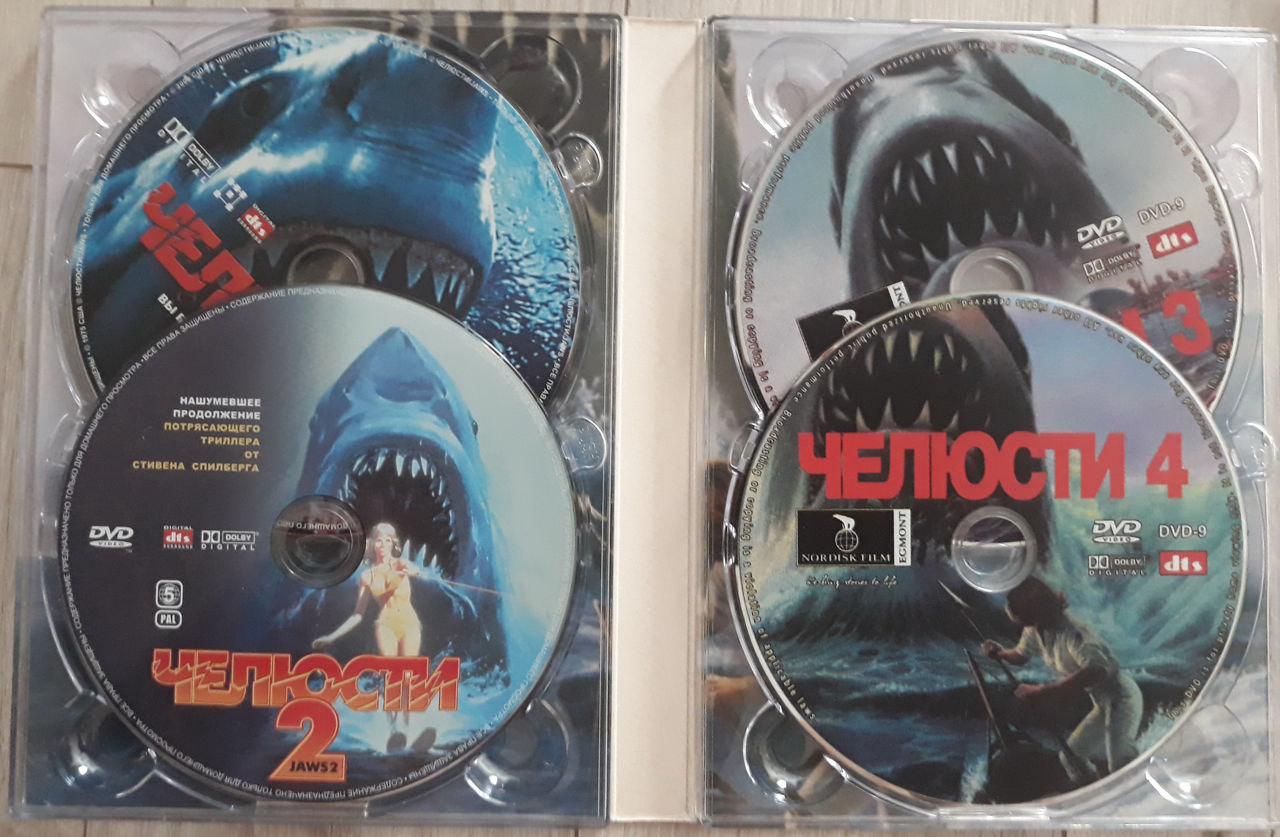 DVD диски с фильмами