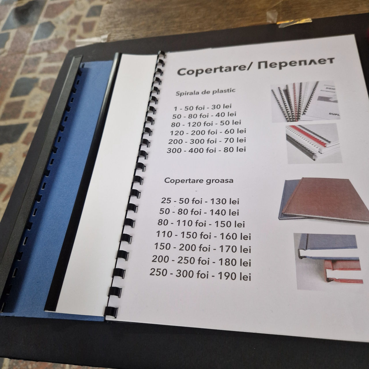Copertare foto 1