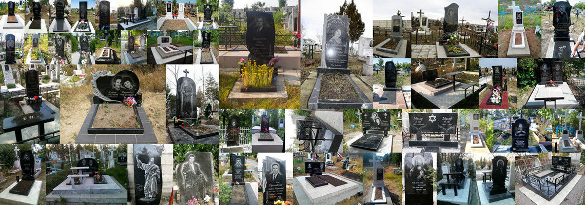 Памятники надгробные из гранита: изготовление, установка, реставрация фото 1