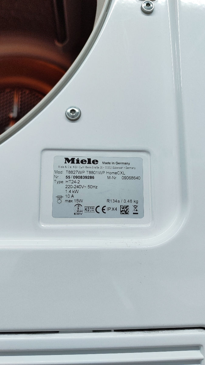 Комплект Miele: стиральная + сушильная машина фото 15