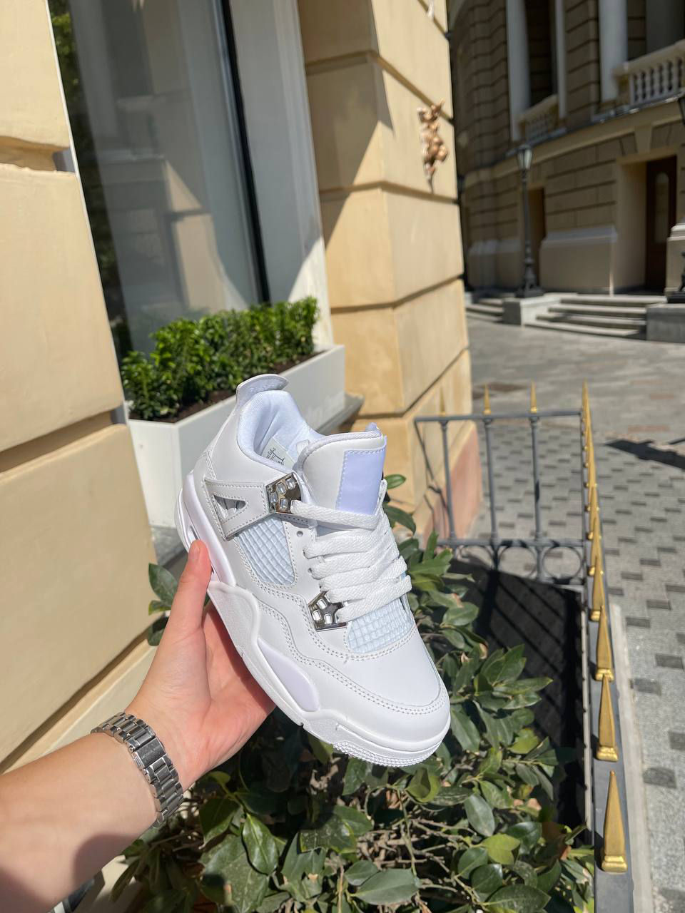 Nike Jordan 4