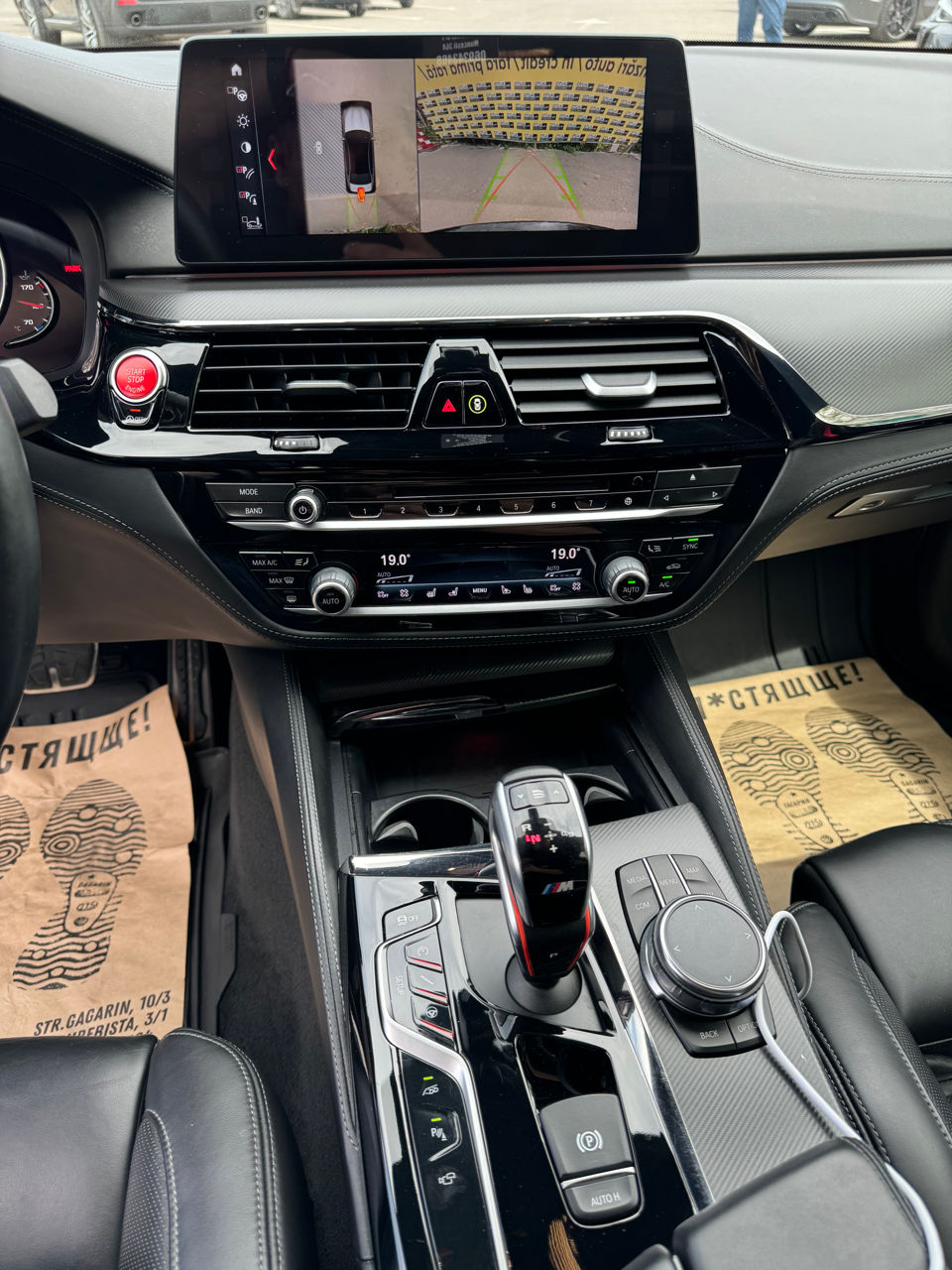 BMW M5 фото 13