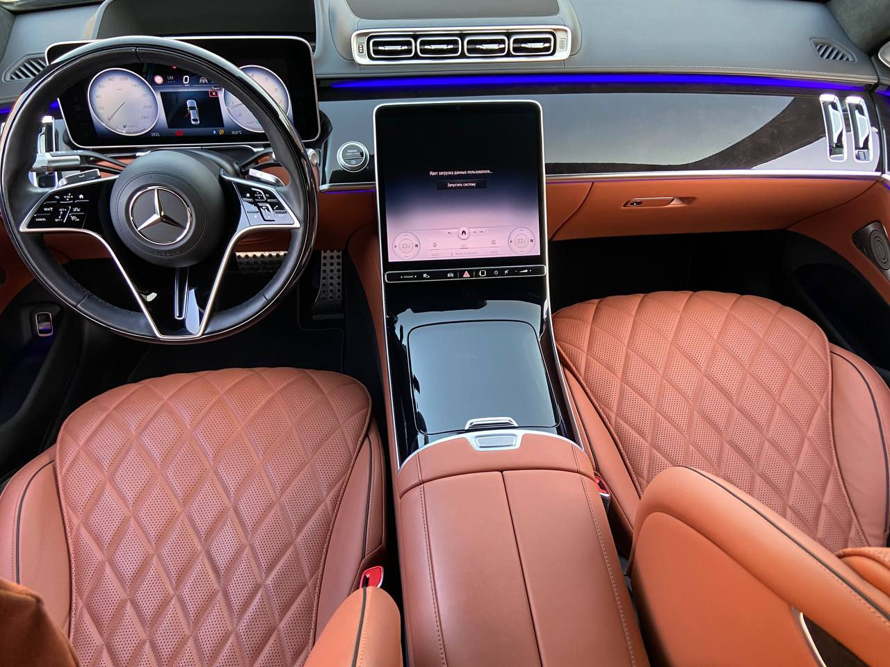 Mercedes S Class foto 9