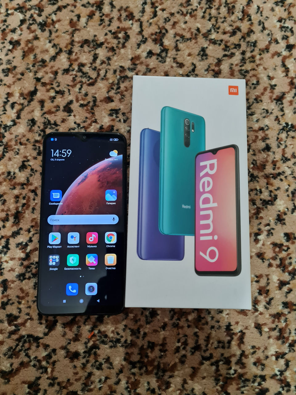 Xiaomi Redmi 9 32gb 3gb Ram Cutie Incarcator 1450lei Nu Cedez 5844