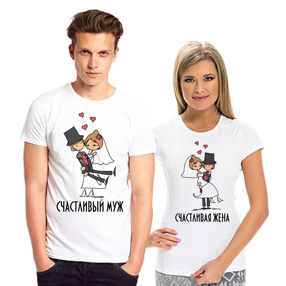 Cani personalizate ! Кружки ! Puzzle  Пазлы  Печать на футболках Tipar tricou Copertare Magnite foto 4