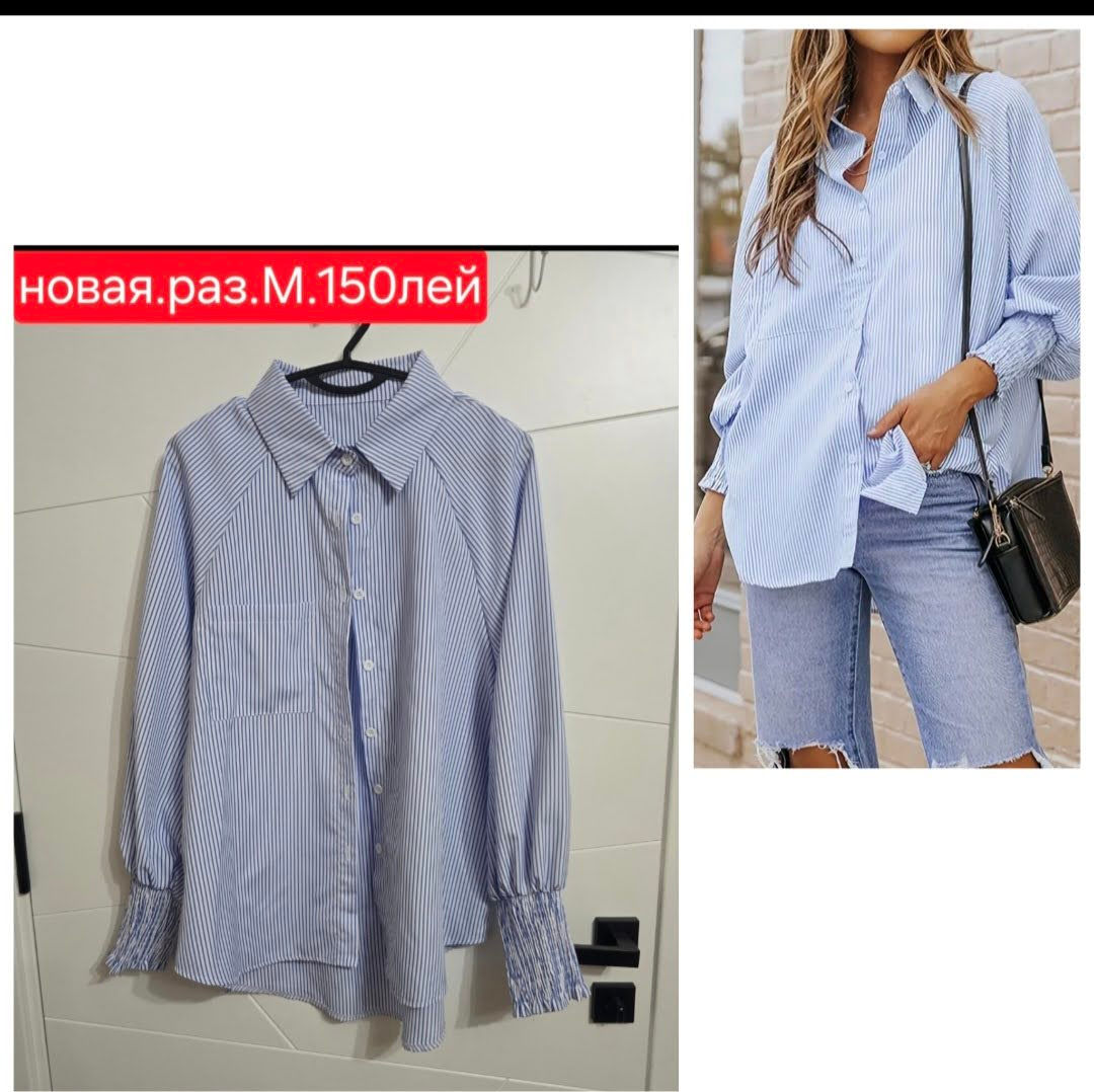 Вещи женские foto 5