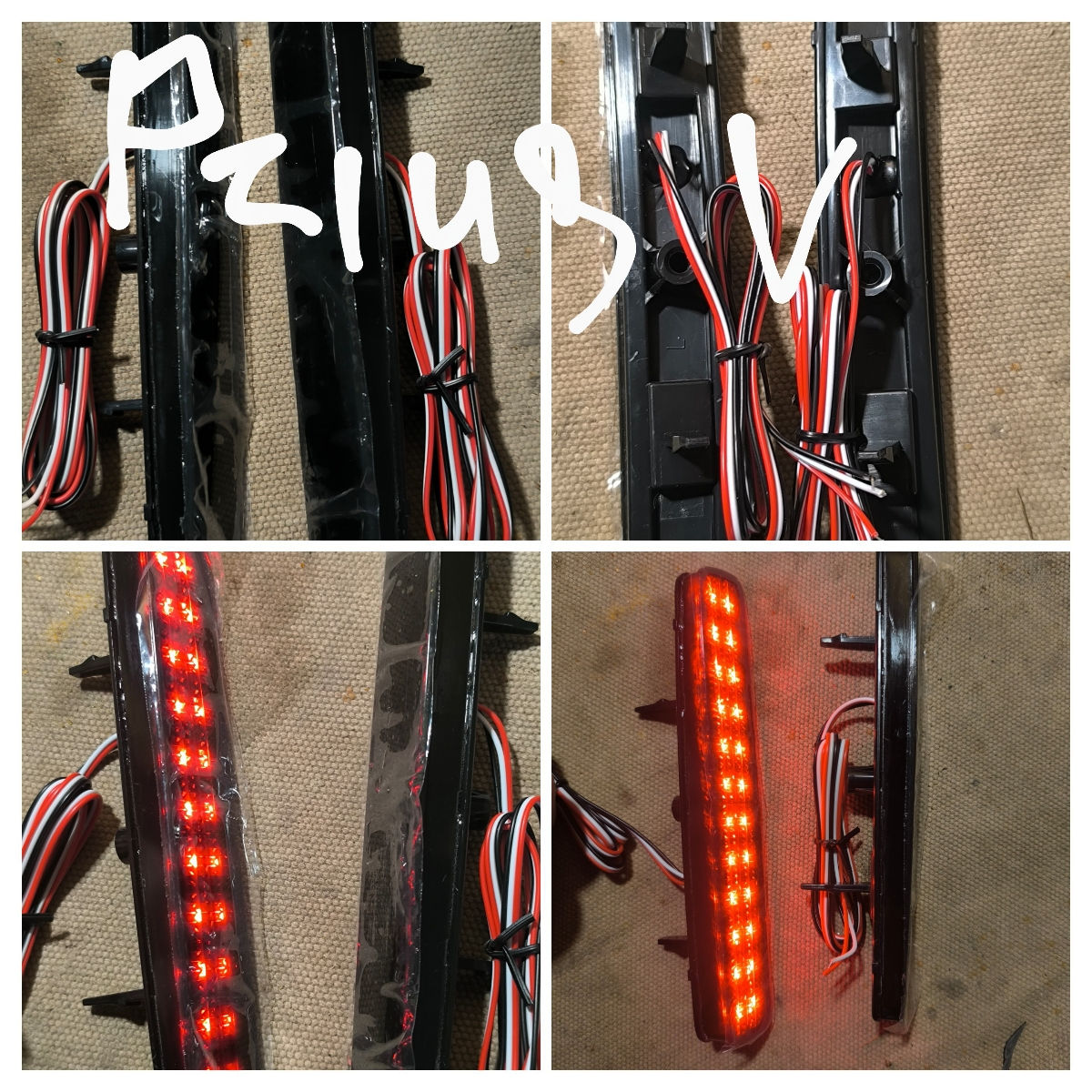 Becuri led  фото 5