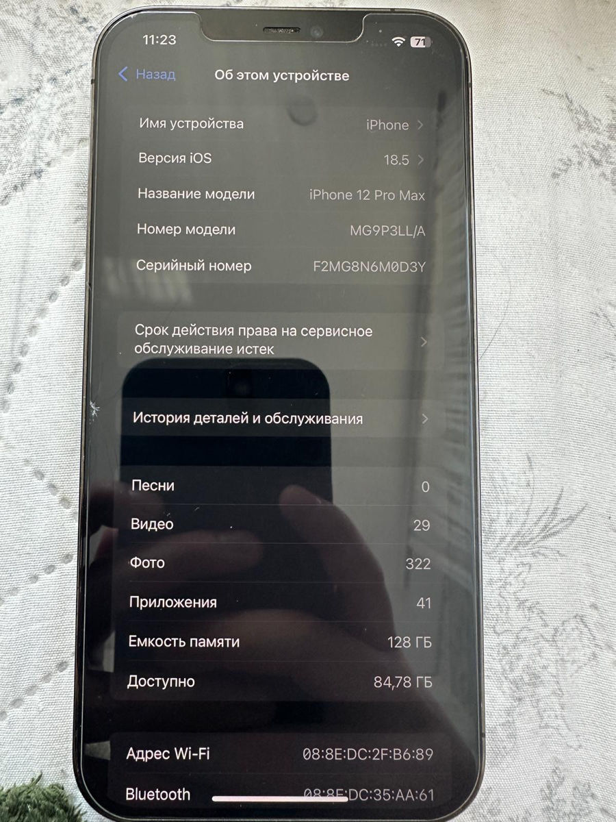 продам iphone 12 pro max foto 5