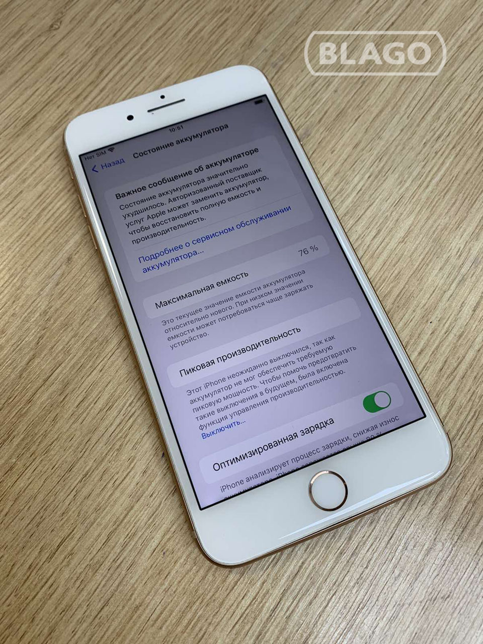 Apple iPhone 8 Plus 256 Gb, 3390 lei