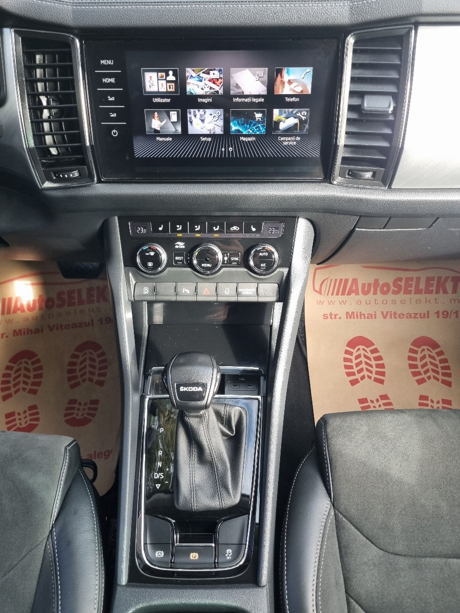 Skoda Kodiaq 2023 photo 13