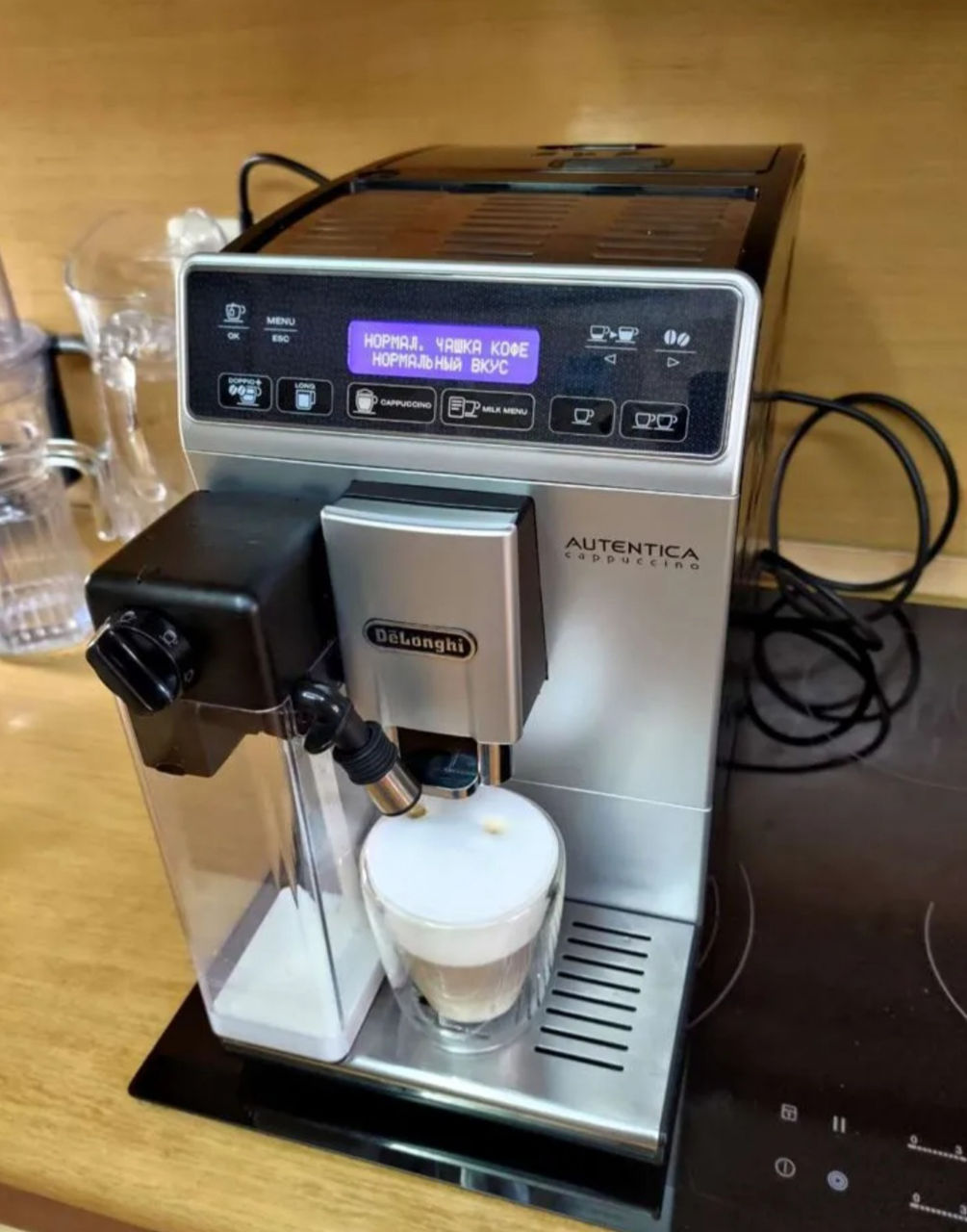 Delonghi autentica cappuccino..