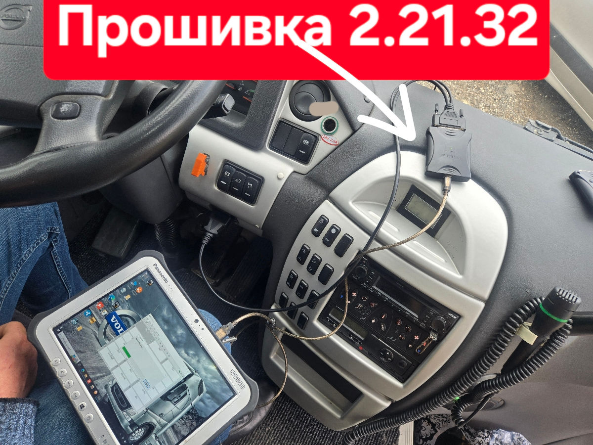 Scanmatik SM2 PRO 2.21.32  foto 1
