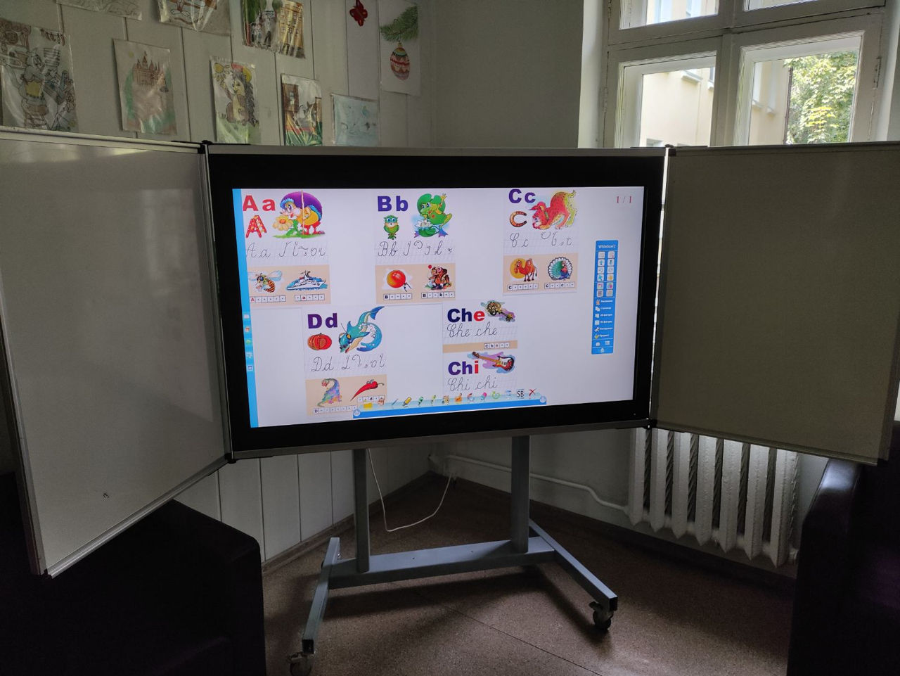 Ecran Interactive + Tabla  LCD 65" Touch CSLCD-65 foto 2