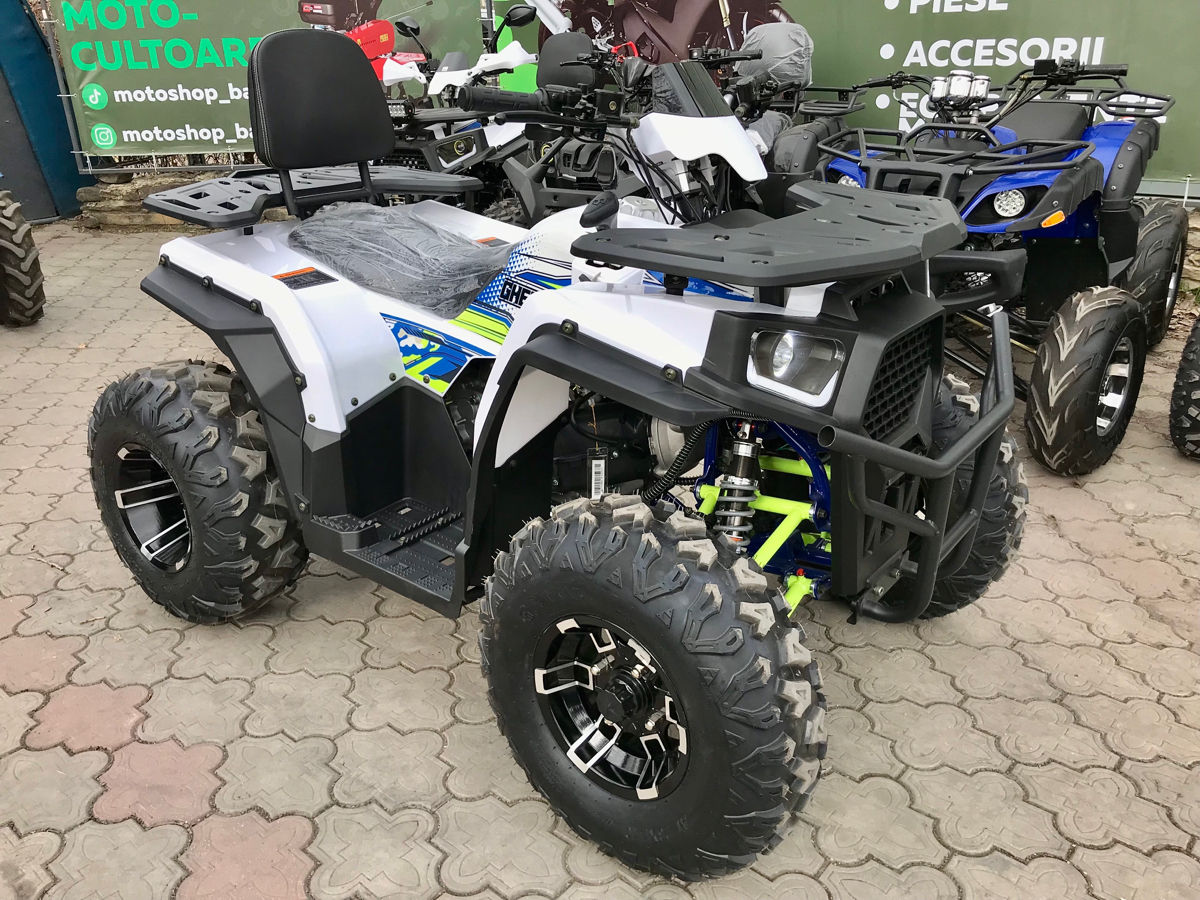 Gherakl ATV 250 фото 0