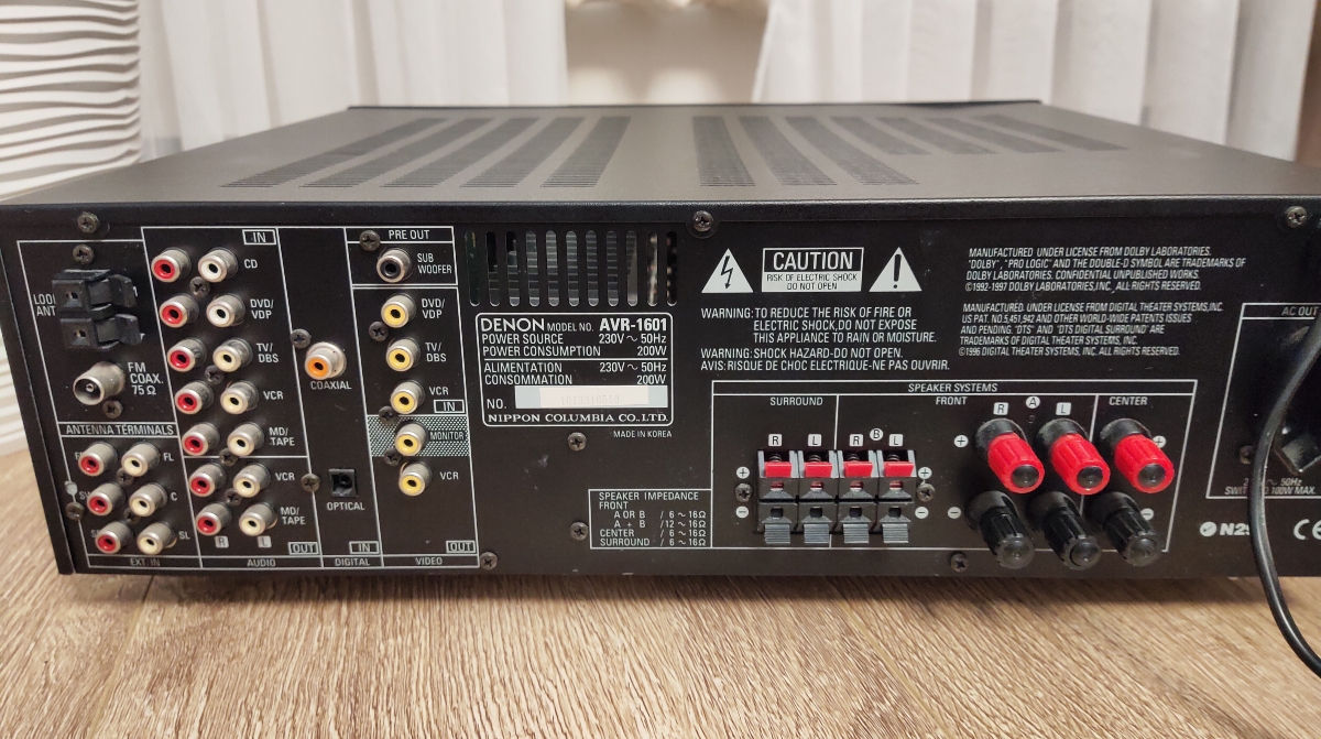 Denon AVR-1601 фото 1