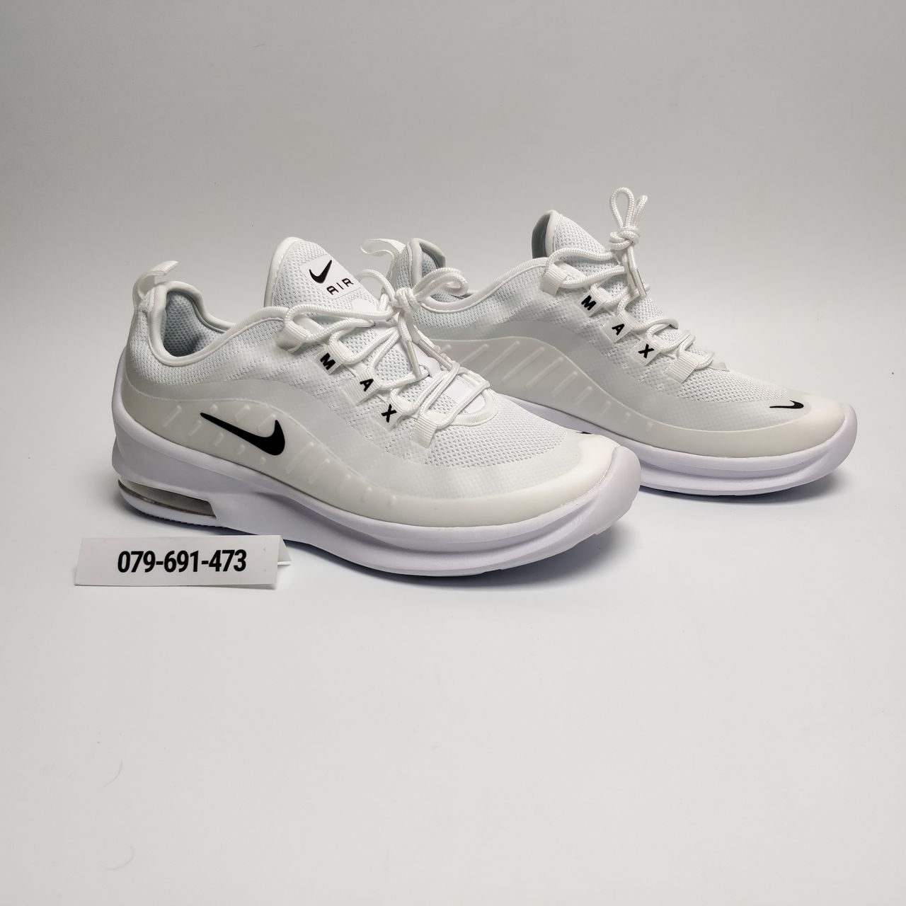 nike axis white