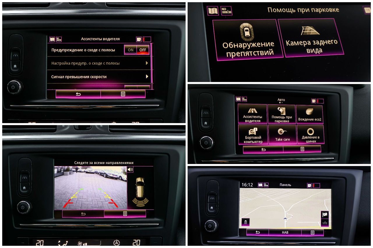 Renault Kadjar foto 16