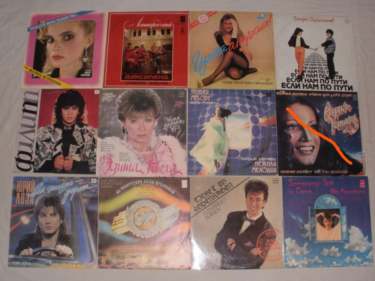 Vinyl. виниловые пластинки.
