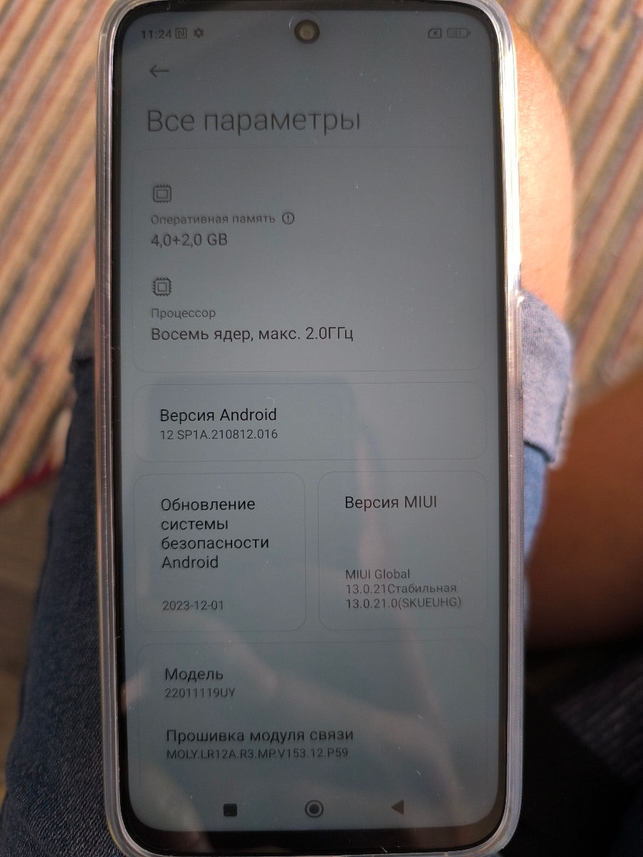 Redmi note 10 foto 5