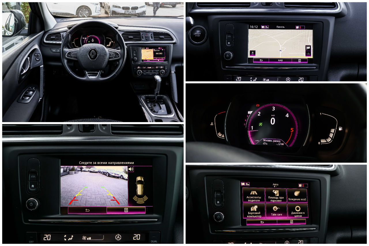 Renault Kadjar foto 13