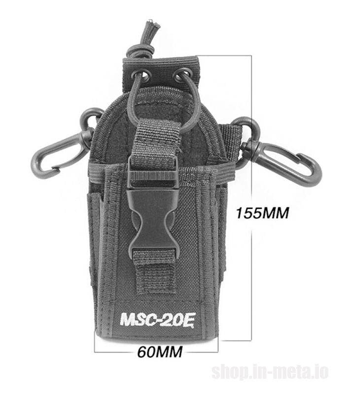 Чехол для раций Baofeng UV-5R / Kenwood Multi-Function Bag MSC-20D pentru Radio statie foto 3