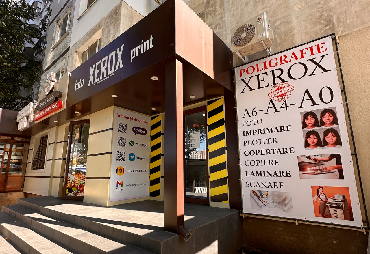 Xerox copiere A6 A5 A4 A3 A2 A1 A0 foto 2