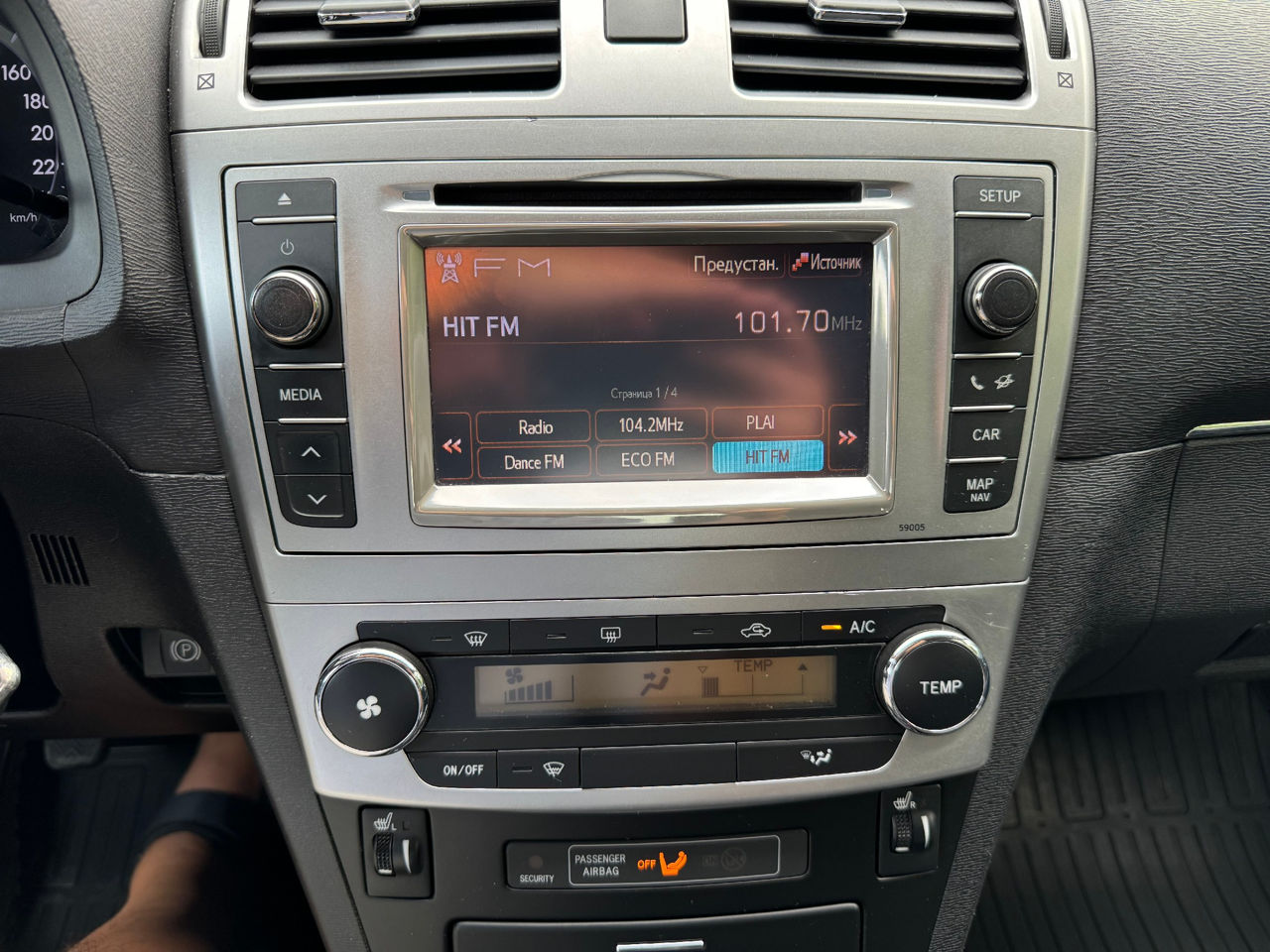 Toyota Avensis foto 12