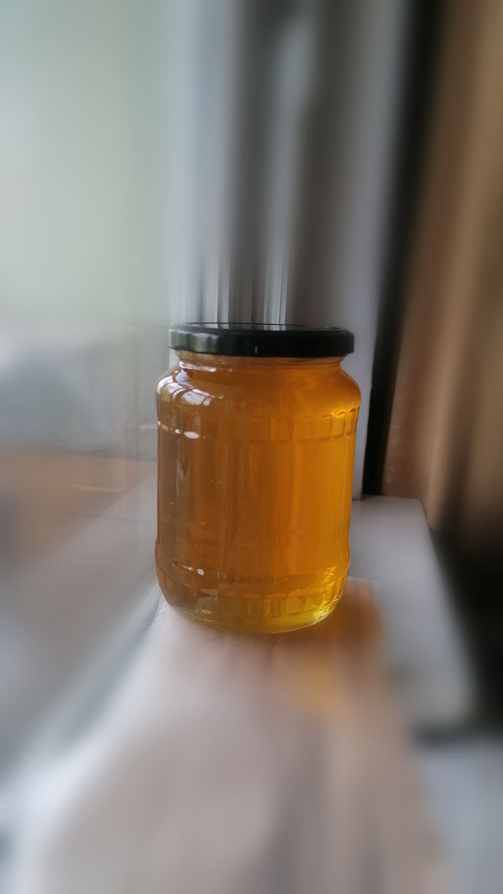 Шалфейный мёд. Miere de salvie